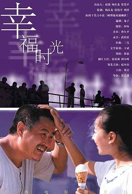 国产色妞妞视频免费看